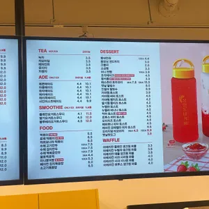 봉명동내커피 리뷰 사진