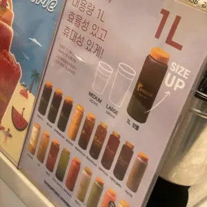 봉명동내커피 리뷰 사진
