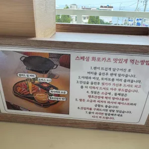 고향연화 리뷰 사진