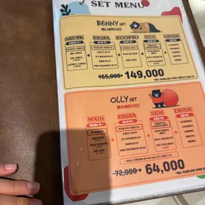 필앳홈 리뷰 사진
