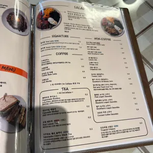 필앳홈 리뷰 사진