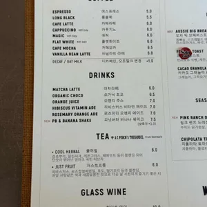 위커파크 웨스트 리뷰 사진