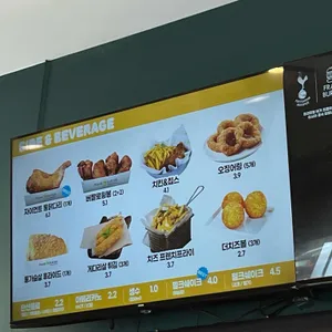 프랭크버거 리뷰 사진
