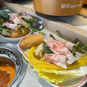 용가훠궈 사진