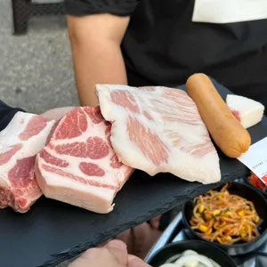 정돈집 사진