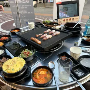 정돈집 사진