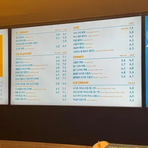 투썸플레이스 리뷰 사진