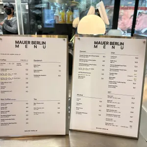 마우어 베를린 리뷰 사진
