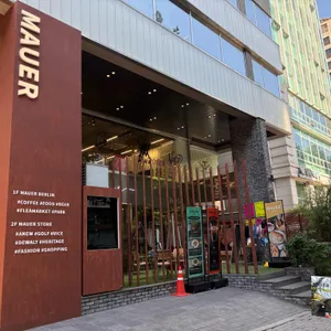 마우어 베를린 리뷰 사진