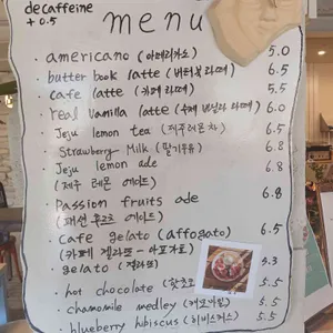 버터북 리뷰 사진