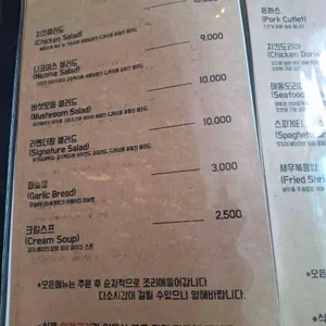 라벤더팜 리뷰 사진