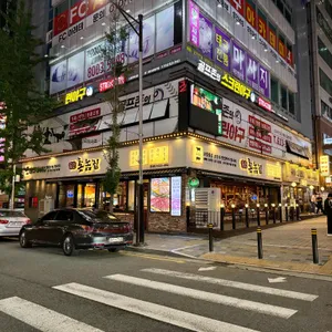 촌놈집 리뷰 사진