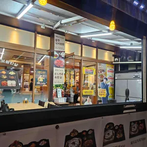 원할머니 보쌈족발 리뷰 사진