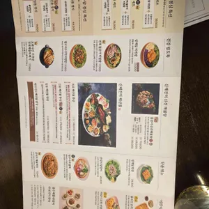 장수해물대첩 리뷰 사진