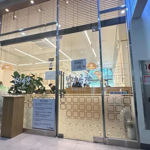 보리곡간 리뷰 사진