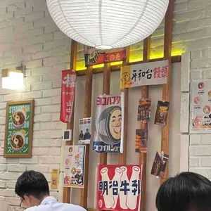 카쿠레가 리뷰 사진
