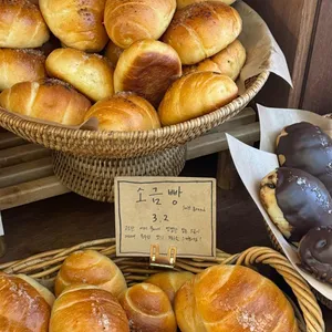아소토베이커리 사진