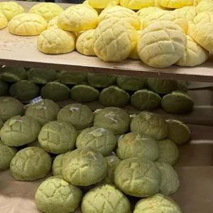 아소토베이커리 사진