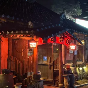 물레방아 리뷰 사진