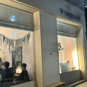 우무드 리뷰 사진