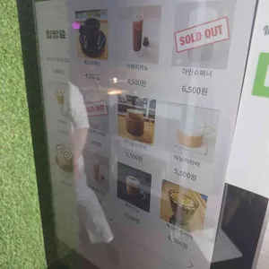 작은연못 리뷰 사진