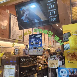 메가커피 리뷰 사진