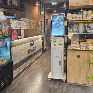 메가커피 리뷰 사진