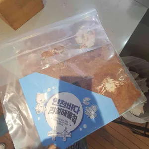영종대교휴게소 푸드코트 사진