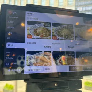 롤링파스타 리뷰 사진
