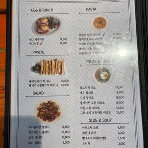 롱브레드 리뷰 사진