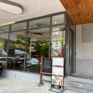 롱브레드 리뷰 사진