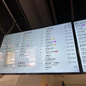 쿠잉 리뷰 사진