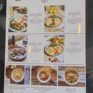카페 대너리스 리뷰 사진