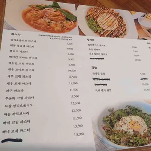 서양식당 리뷰 사진