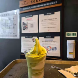 폴바셋 사진