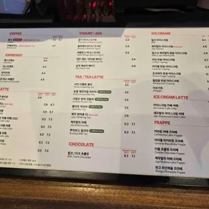 폴바셋 리뷰 사진