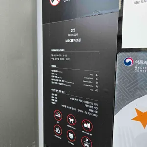폴바셋 리뷰 사진