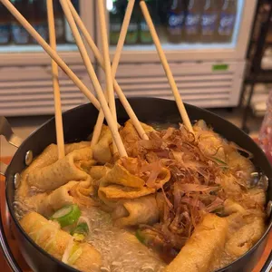 동경생포차 사진