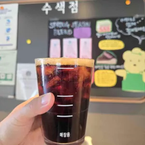 스타벅스 사진