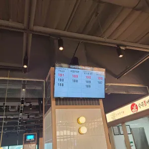 아비꼬 리뷰 사진