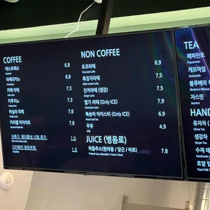 명장시대 리뷰 사진
