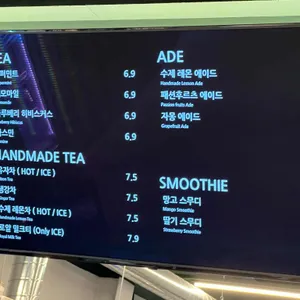 명장시대 리뷰 사진