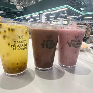 명장시대 사진