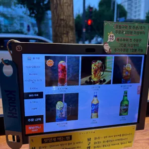 산장웅계 리뷰 사진
