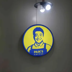 빽다방 사진 2