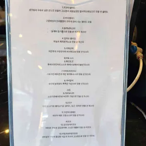 카페 에키네시아 리뷰 사진