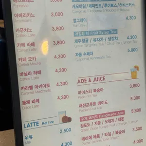 쁠로13 리뷰 사진
