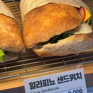 쁠로13 리뷰 사진