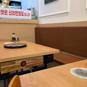 고래감자탕 리뷰 사진