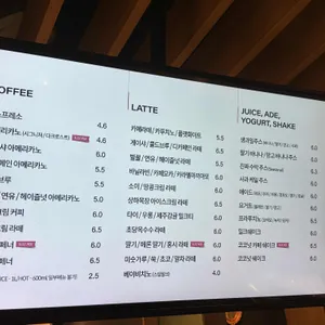 블리스라운드 리뷰 사진